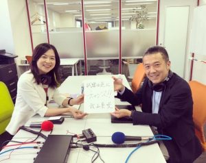 副社長 秋山真咲がラジオ番組『森清華のLife is the journey』に出演しました。