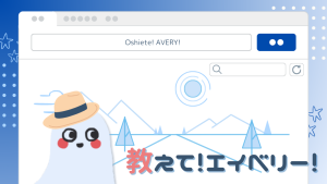 Salesforce Chatterをカスタムオブジェクトから投稿できるようにする方法