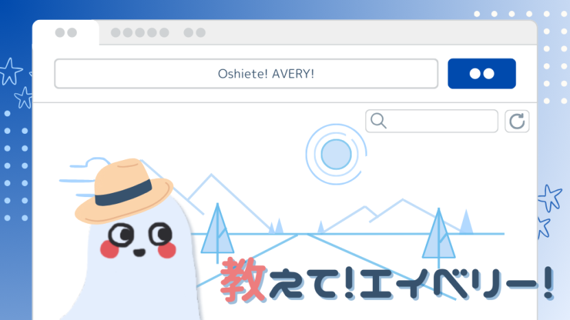 Salesforce Chatterをカスタムオブジェクトから投稿できるようにする方法サムネイル画像