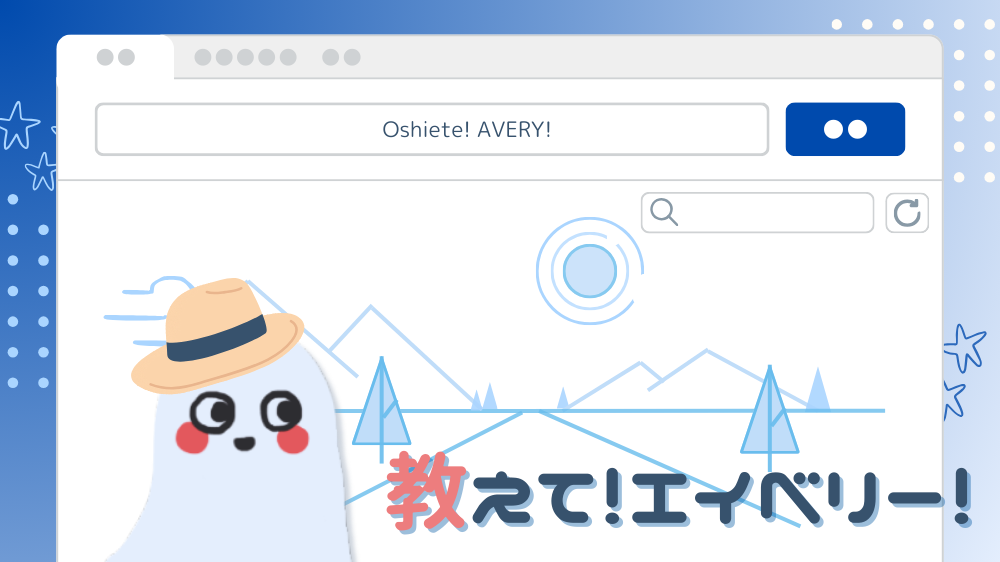 Salesforce Chatterをカスタムオブジェクトから投稿できるように